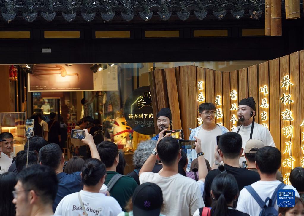 澳门新匍京